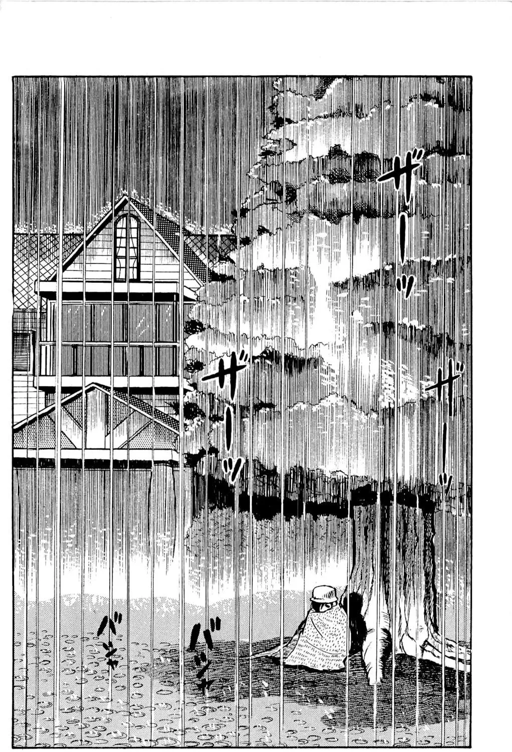 Read Money Kid chapter 5 image 58 on Lezhin