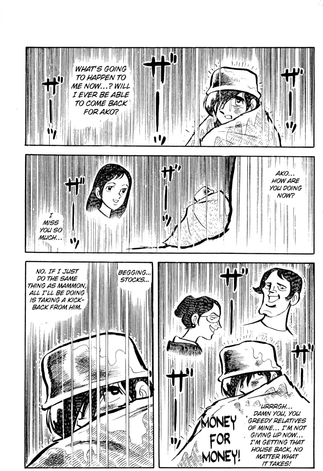 Read Money Kid chapter 5 image 60 on Lezhin