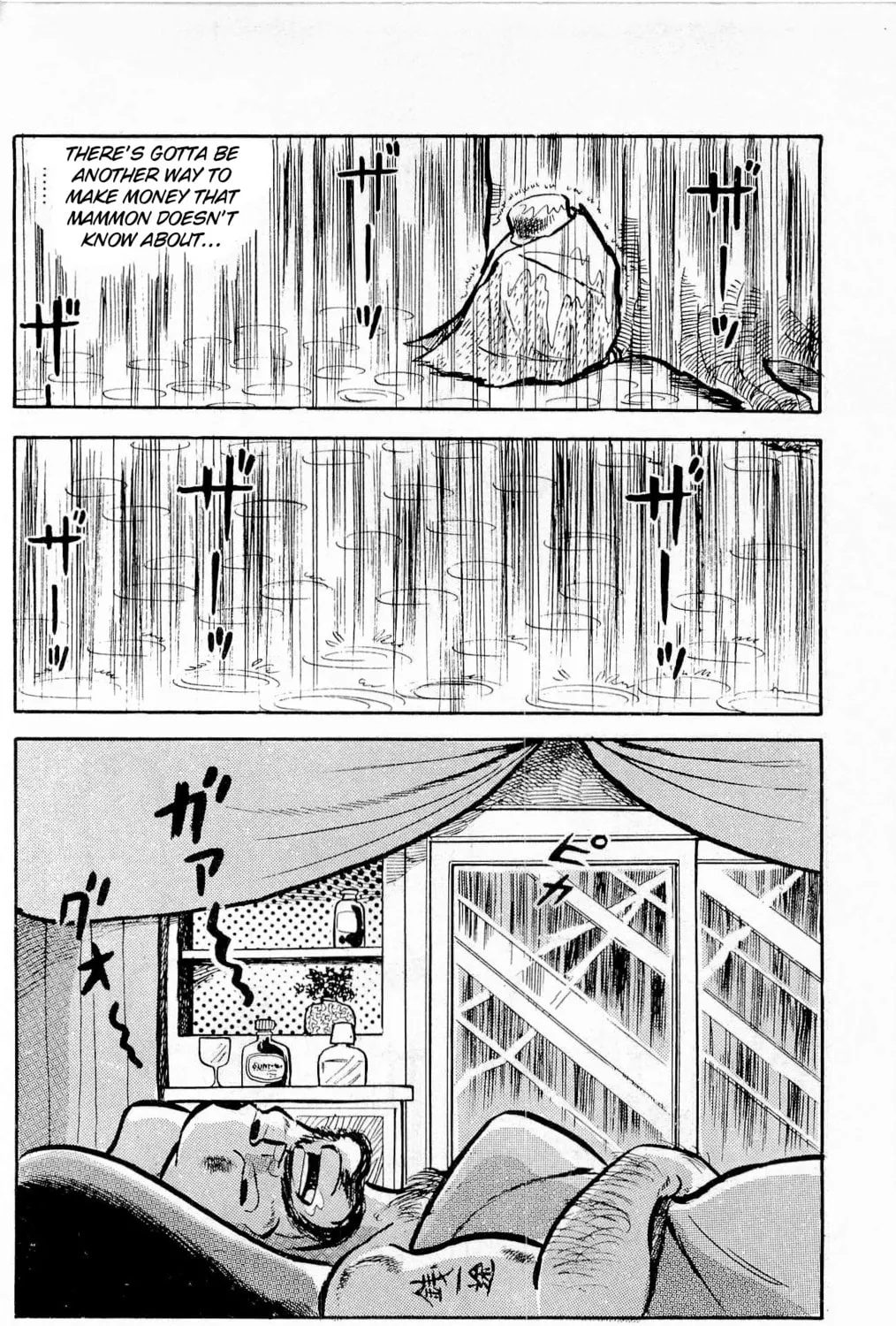 Read Money Kid chapter 5 image 62 on Lezhin
