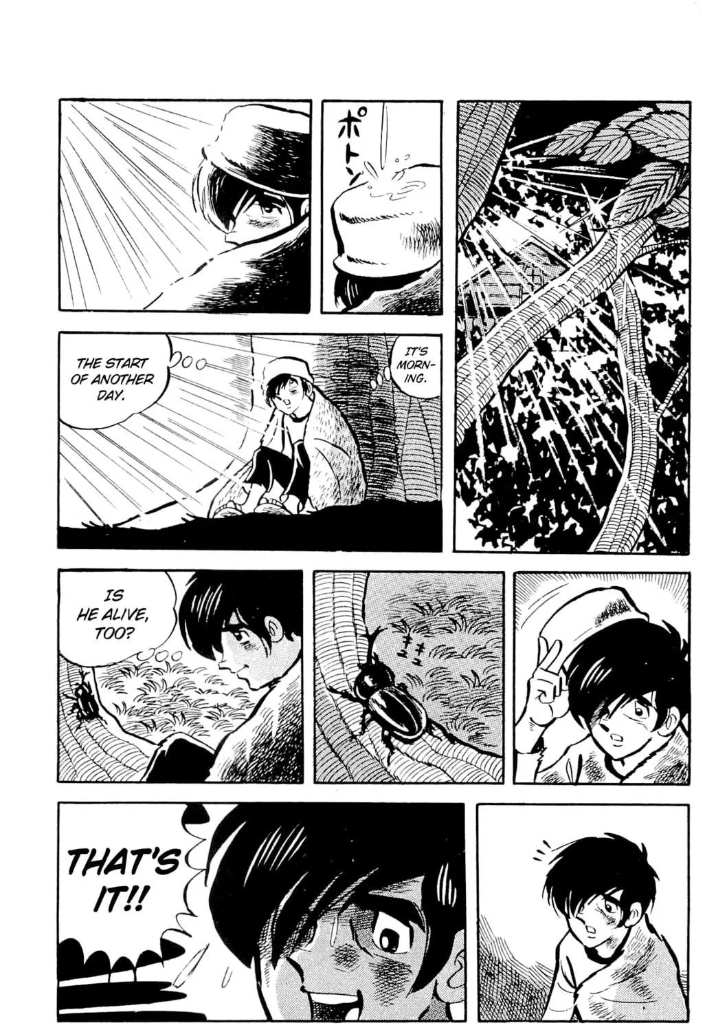 Read Money Kid chapter 5 image 64 on Lezhin