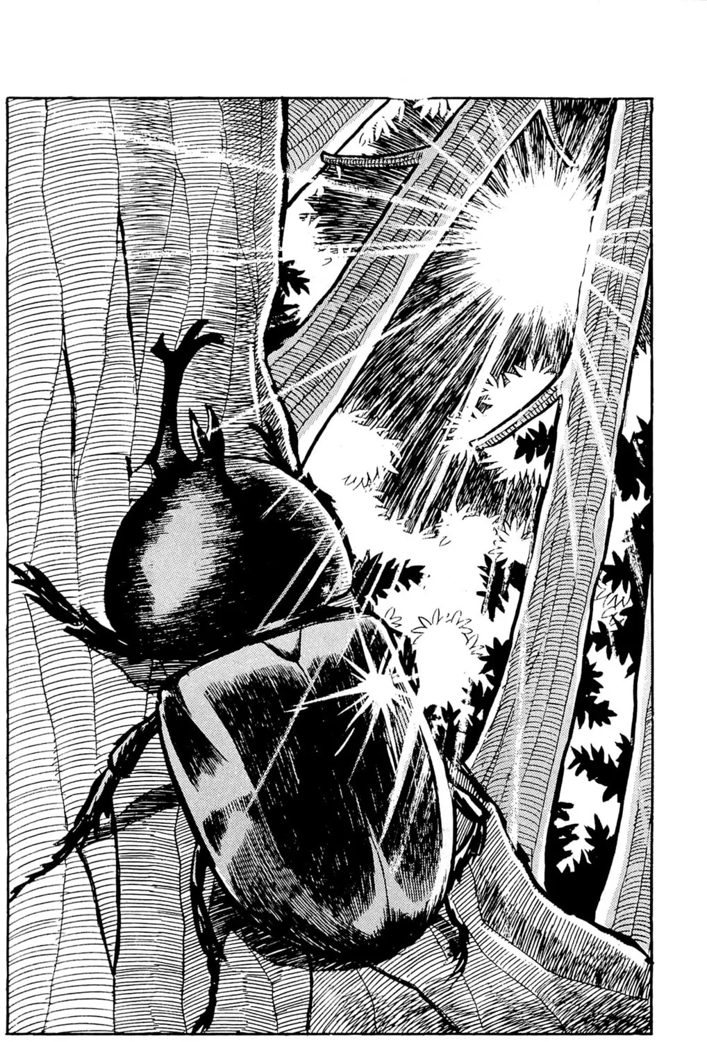 Read Money Kid chapter 5 image 66 on Lezhin