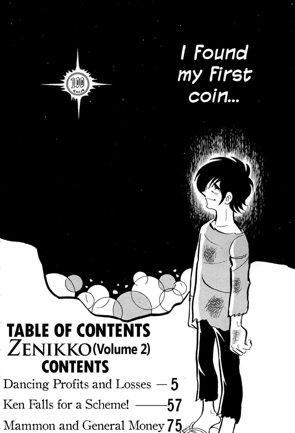 Read Money Kid chapter 6 image 10 on Lezhin