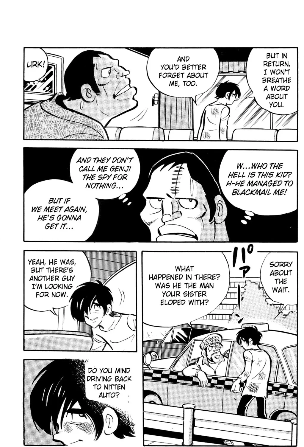 Read Money Kid chapter 6 image 104 on Lezhin