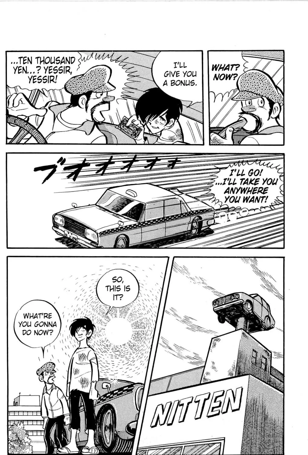 Read Money Kid chapter 6 image 106 on Lezhin