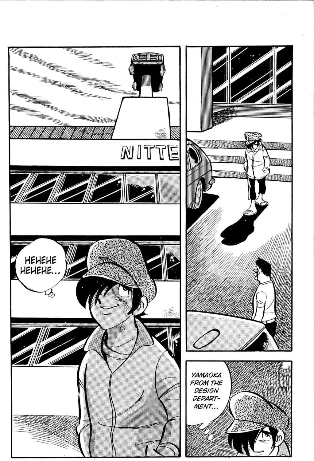 Read Money Kid chapter 6 image 114 on Lezhin