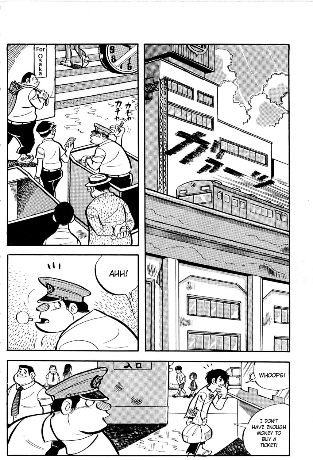 Read Money Kid chapter 6 image 14 on Lezhin