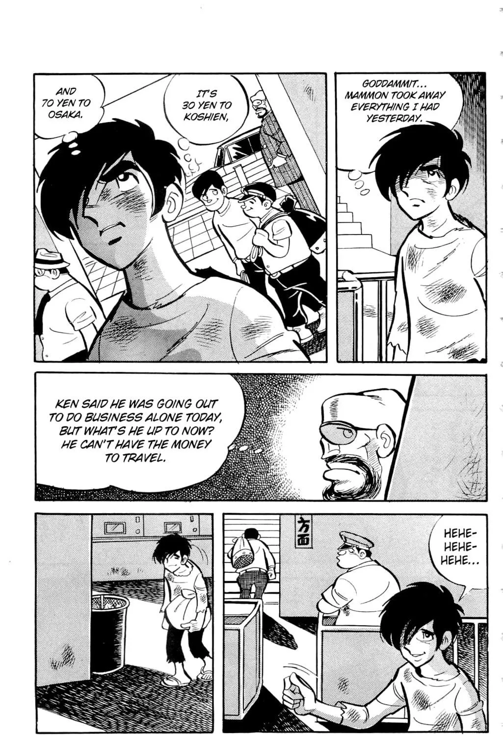 Read Money Kid chapter 6 image 16 on Lezhin