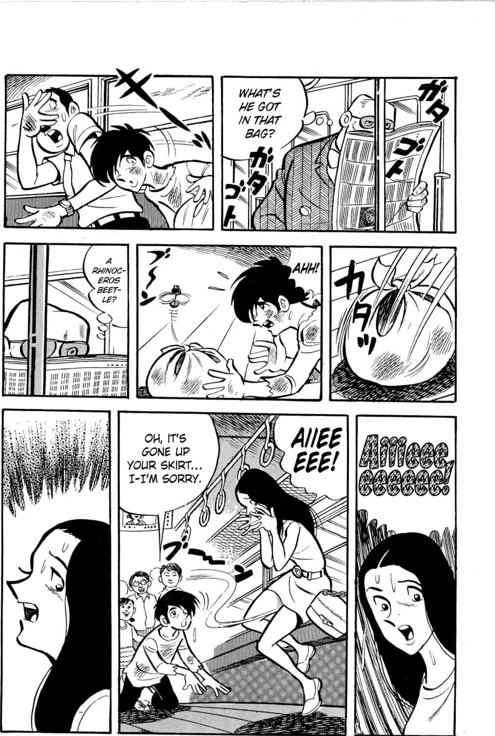 Read Money Kid chapter 6 image 22 on Lezhin