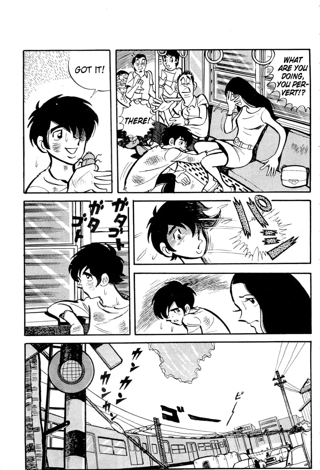Read Money Kid chapter 6 image 24 on Lezhin