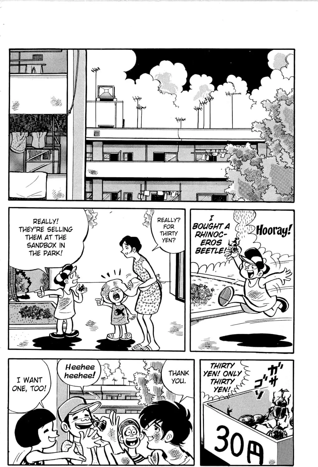 Read Money Kid chapter 6 image 26 on Lezhin