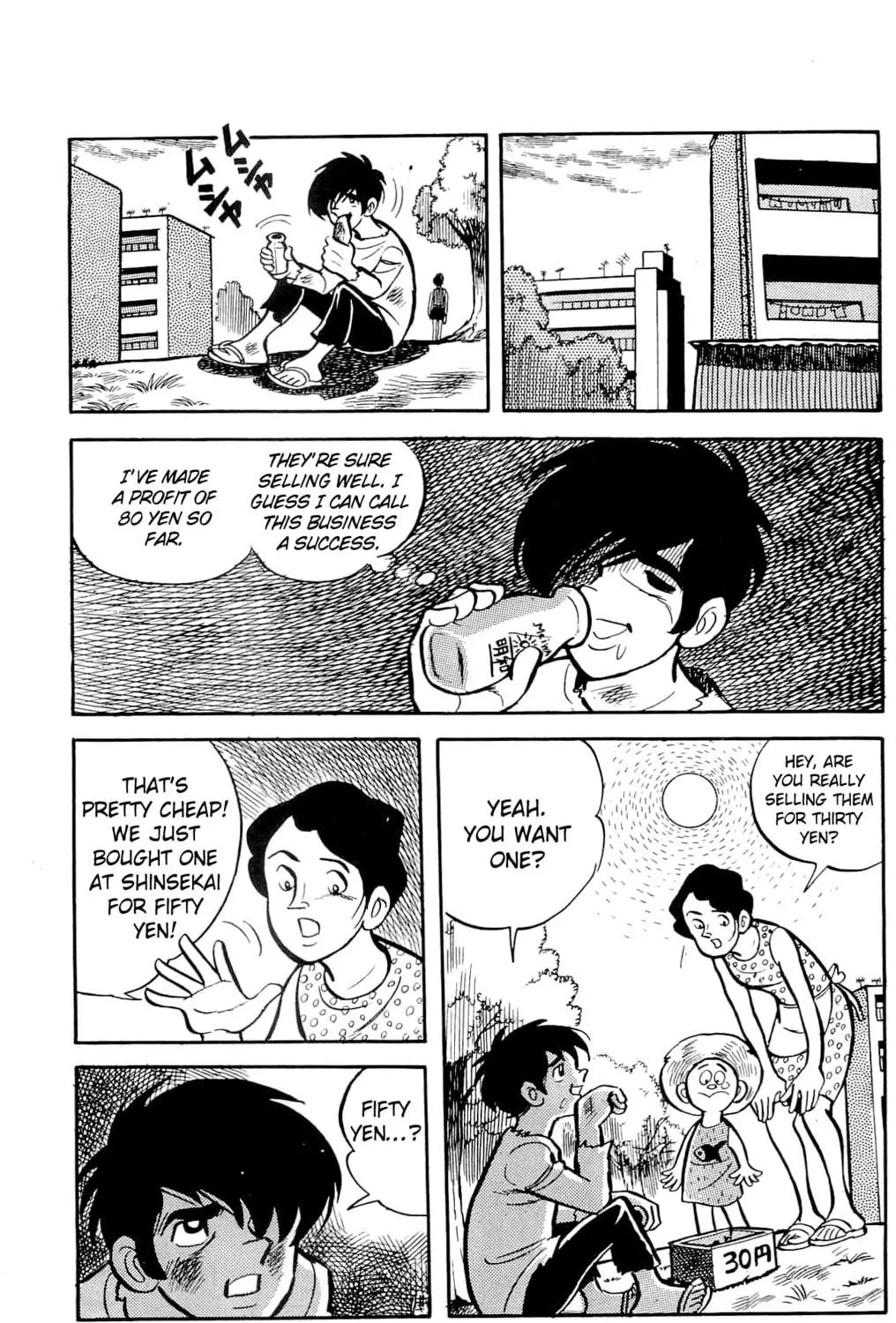 Read Money Kid chapter 6 image 28 on Lezhin