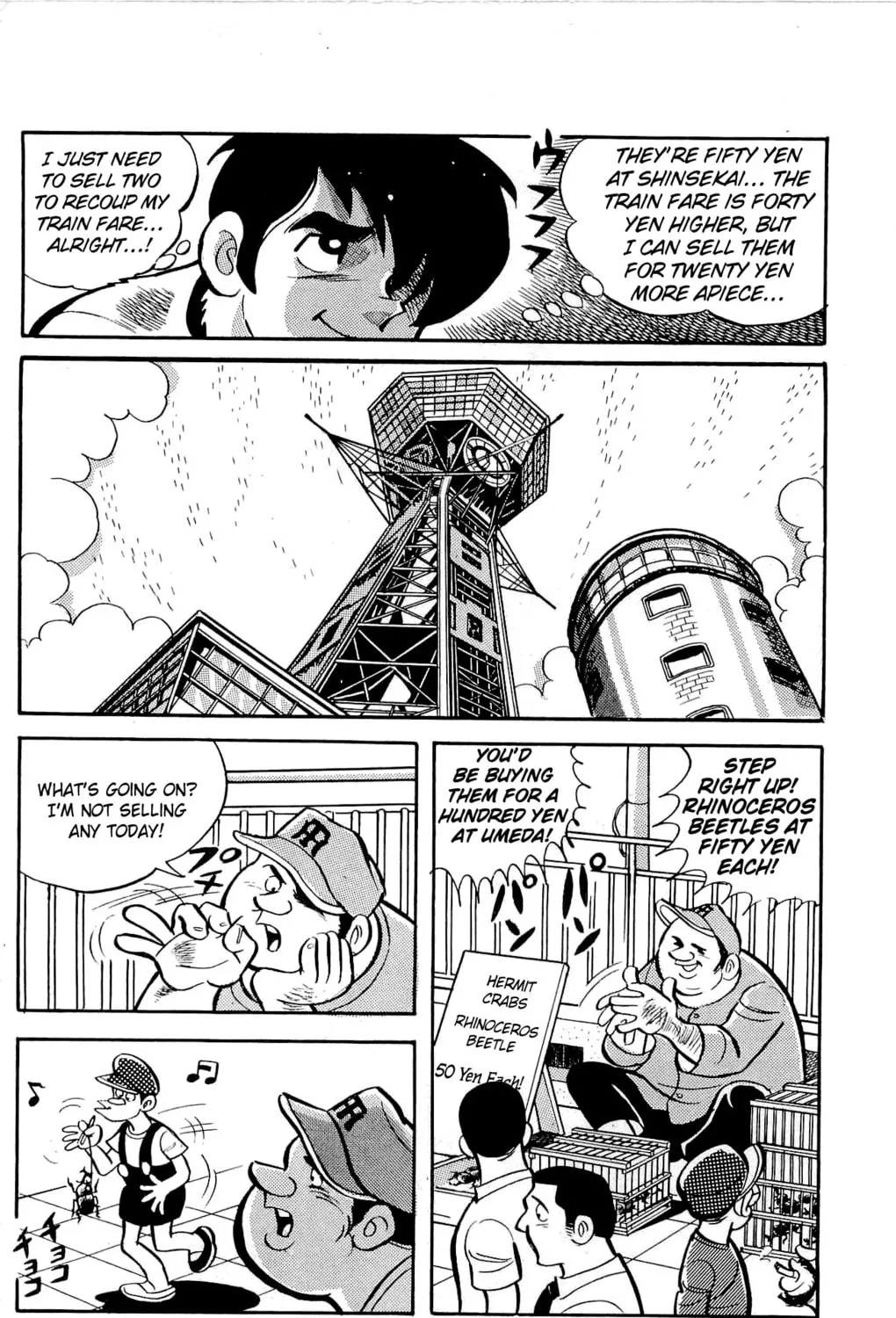 Read Money Kid chapter 6 image 30 on Lezhin