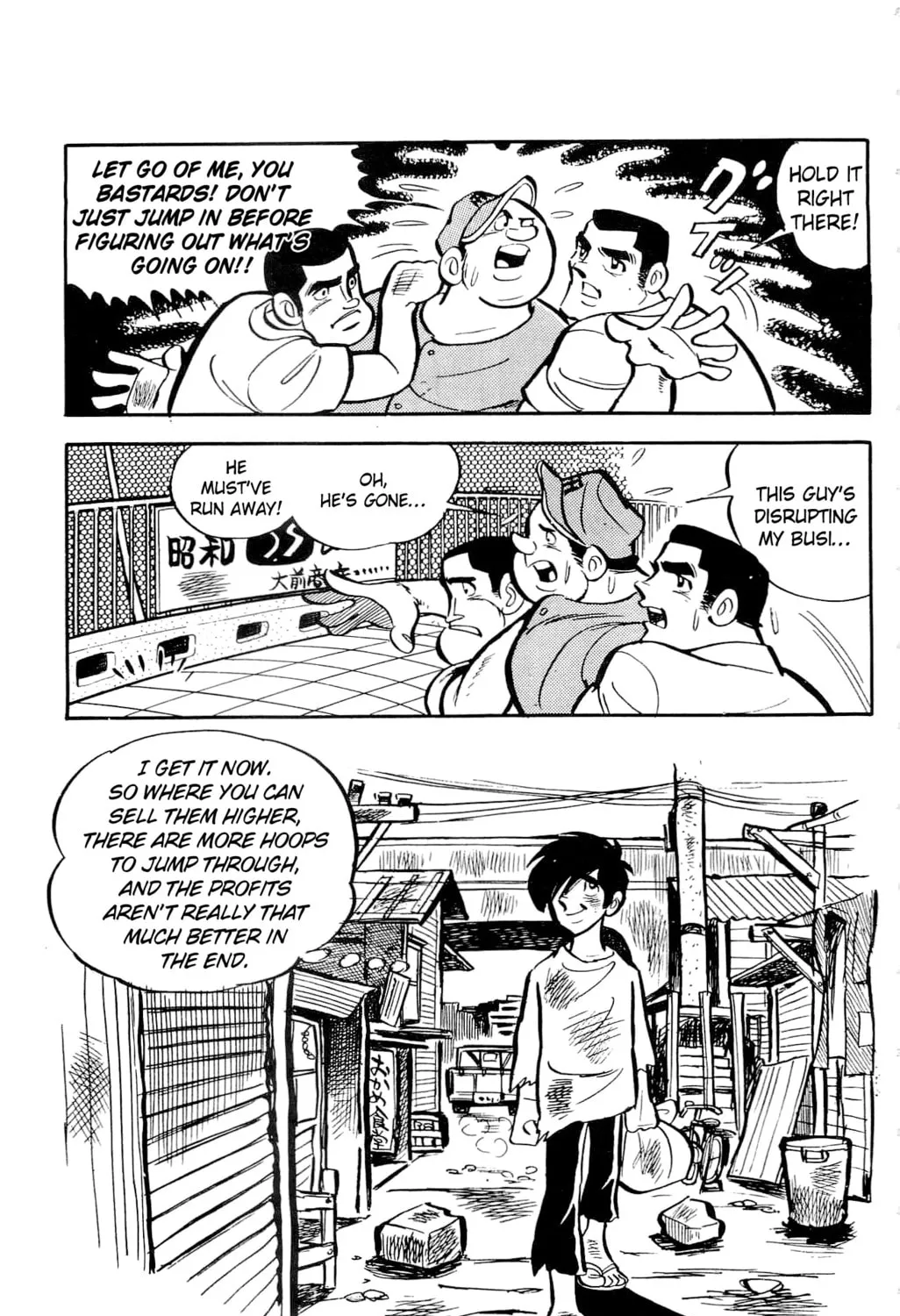 Read Money Kid chapter 6 image 36 on Lezhin