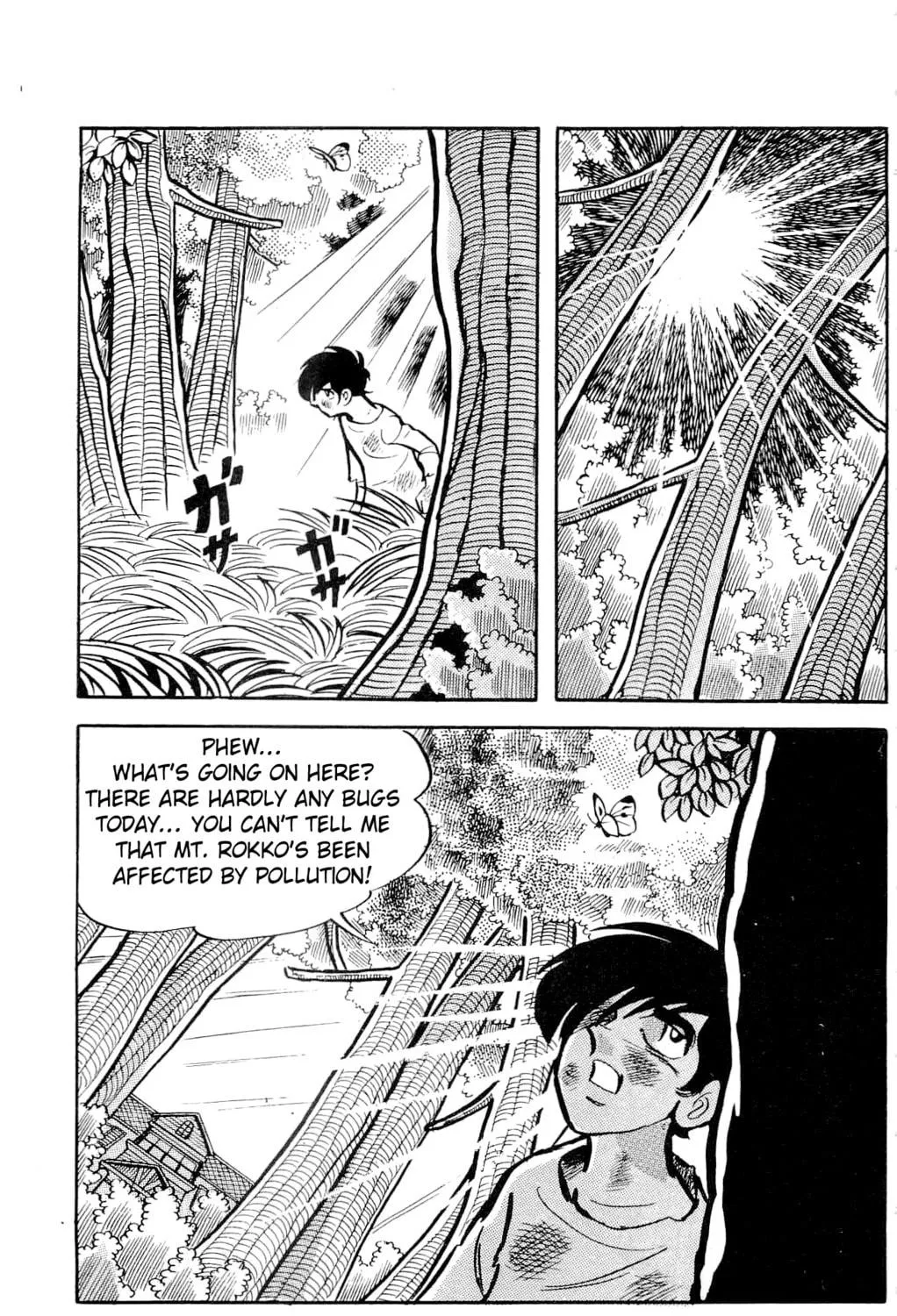 Read Money Kid chapter 6 image 40 on Lezhin