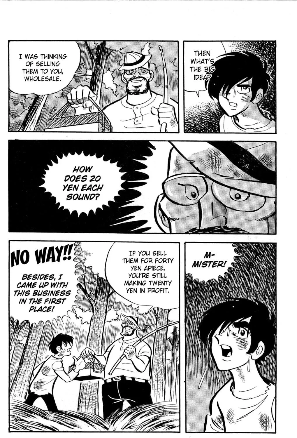 Read Money Kid chapter 6 image 46 on Lezhin