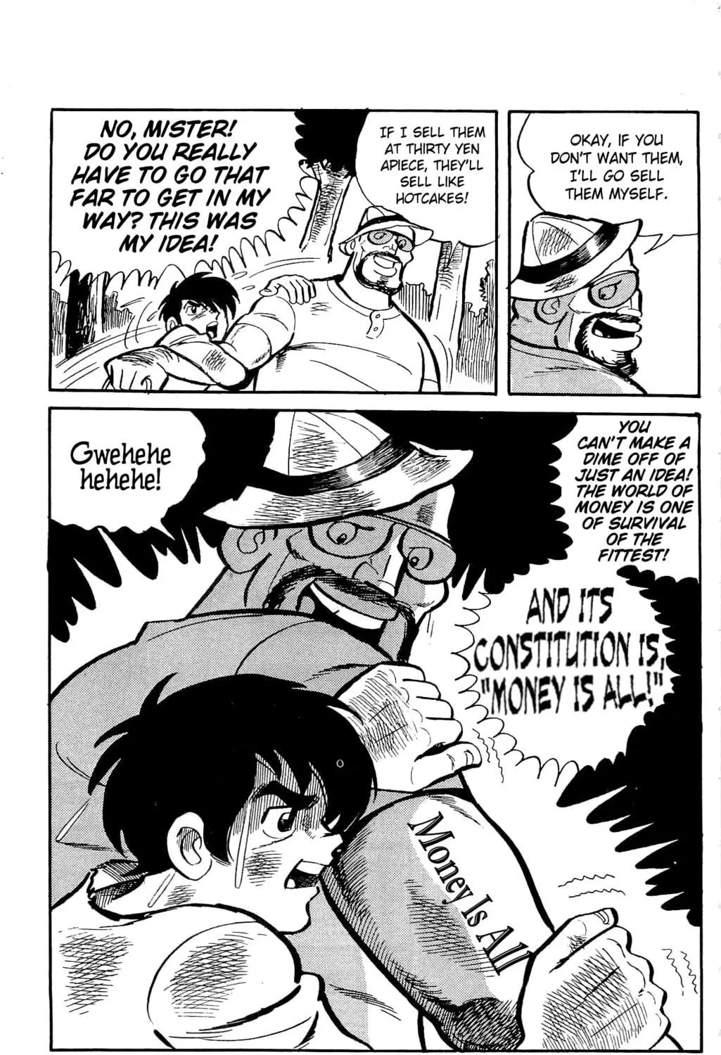 Read Money Kid chapter 6 image 48 on Lezhin