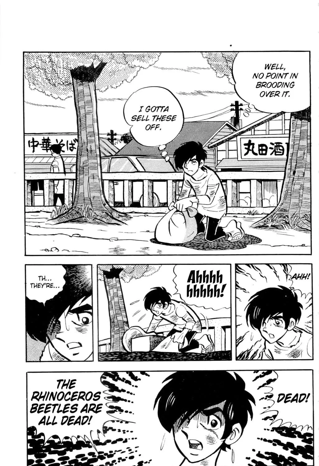 Read Money Kid chapter 6 image 52 on Lezhin