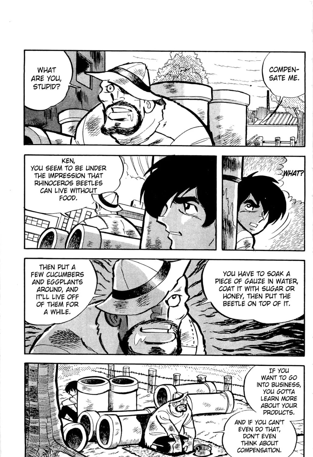 Read Money Kid chapter 6 image 56 on Lezhin