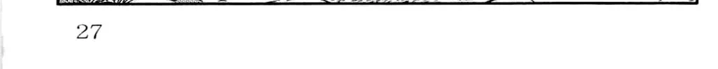Read Money Kid chapter 6 image 57 on Lezhin