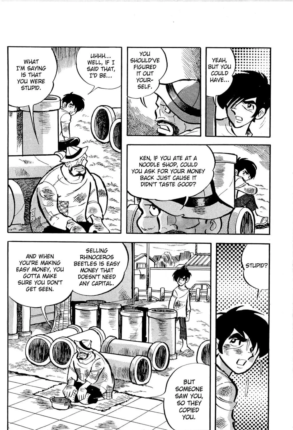 Read Money Kid chapter 6 image 58 on Lezhin
