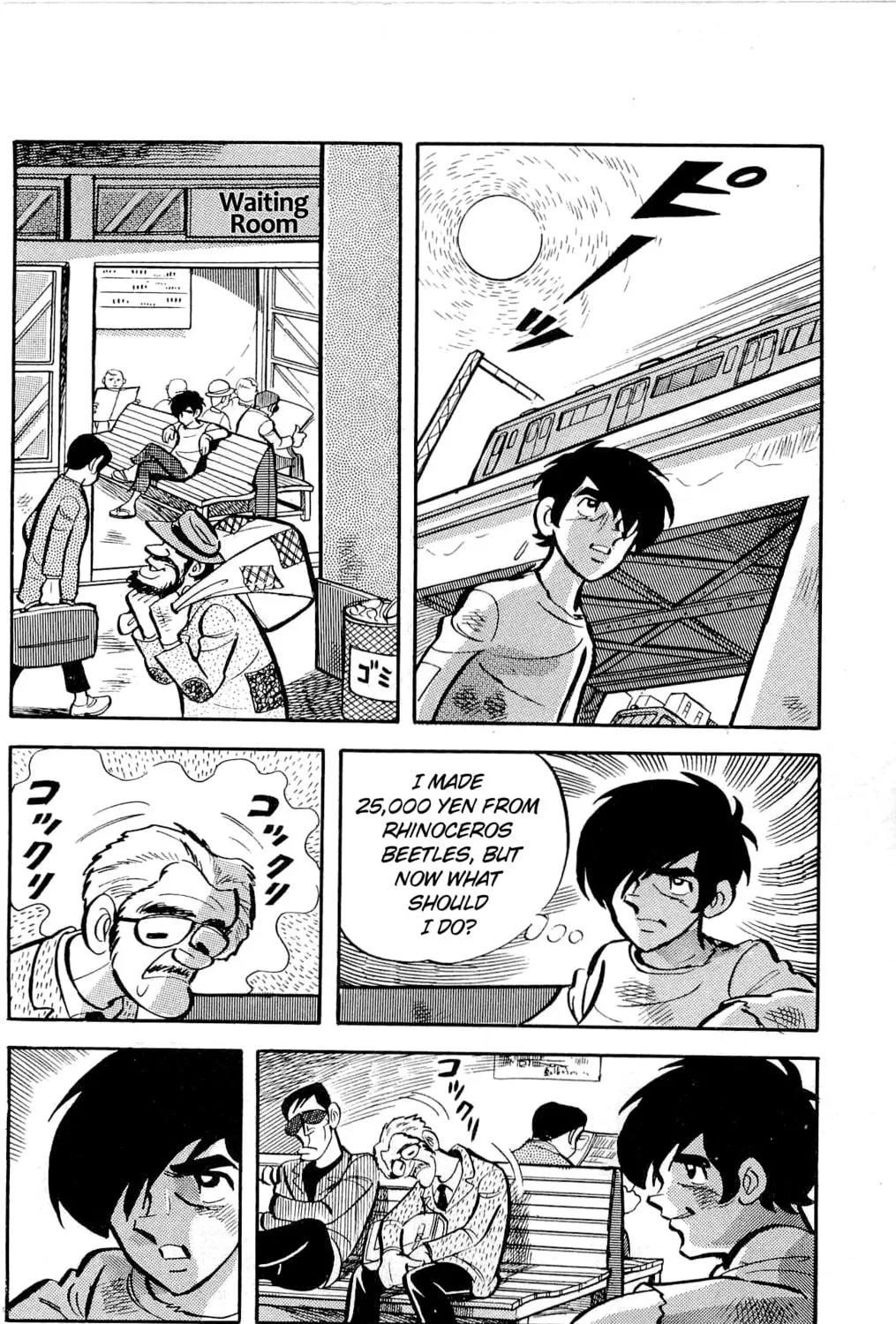 Read Money Kid chapter 6 image 62 on Lezhin