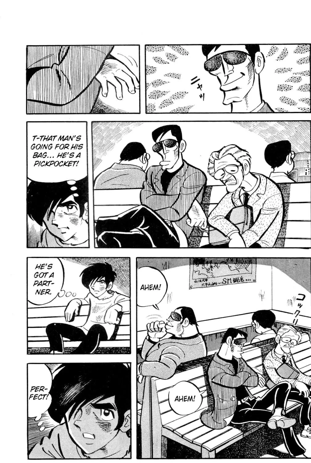Read Money Kid chapter 6 image 64 on Lezhin