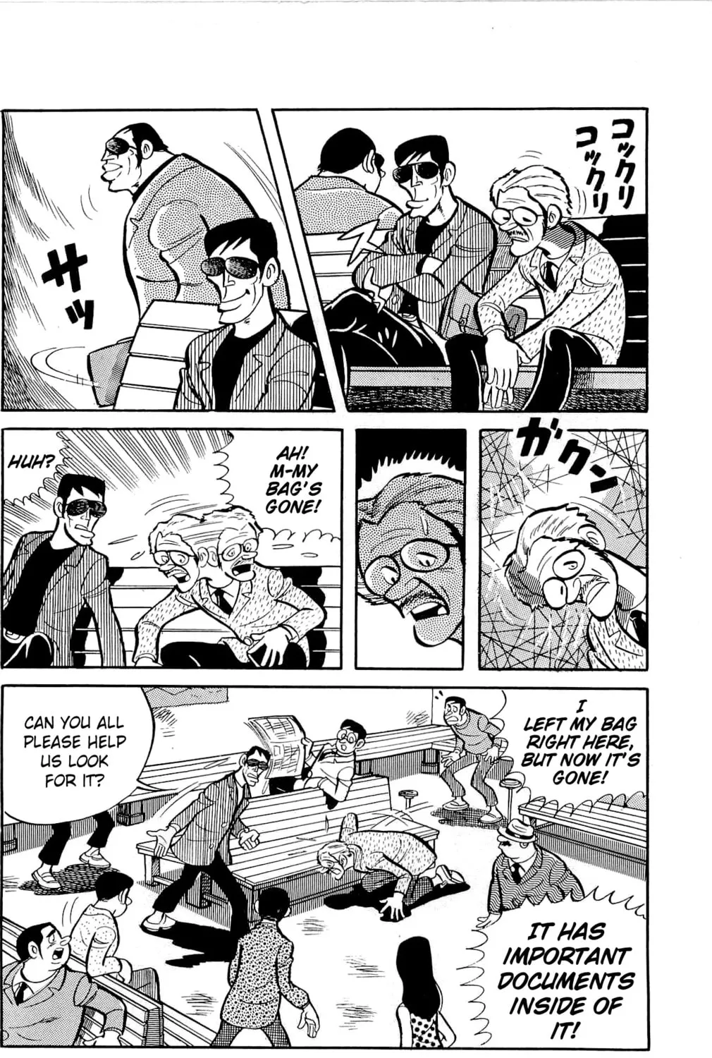 Read Money Kid chapter 6 image 66 on Lezhin