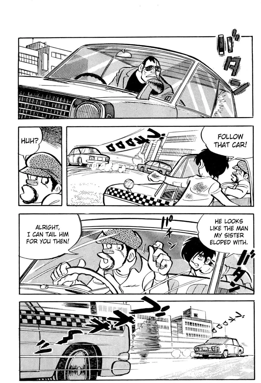 Read Money Kid chapter 6 image 68 on Lezhin