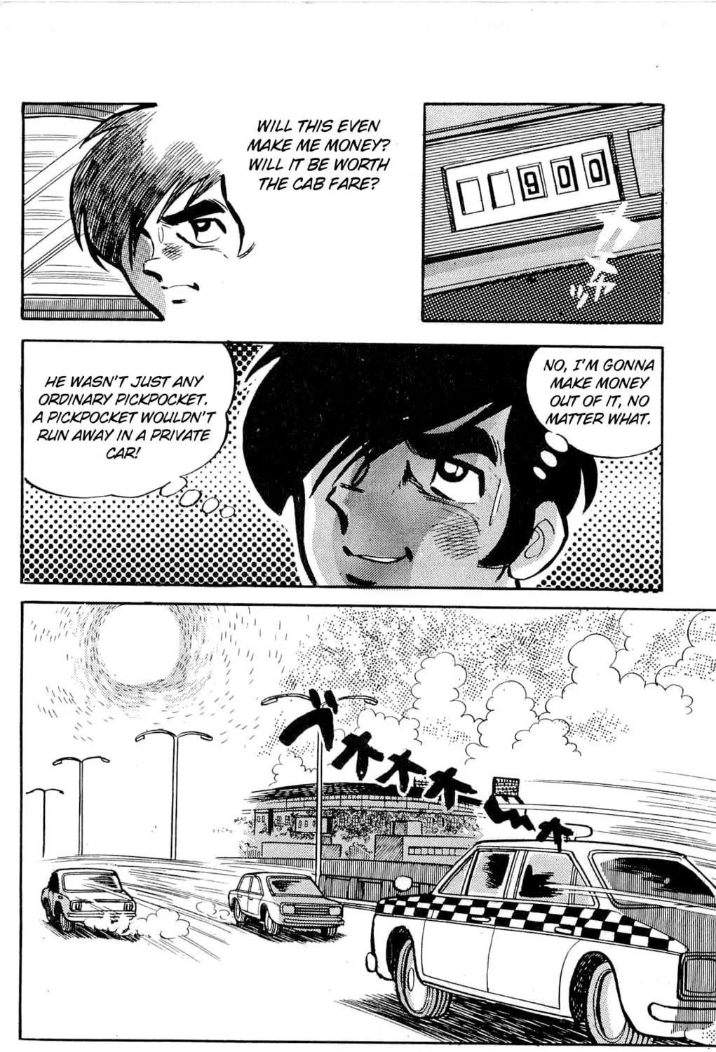 Read Money Kid chapter 6 image 70 on Lezhin