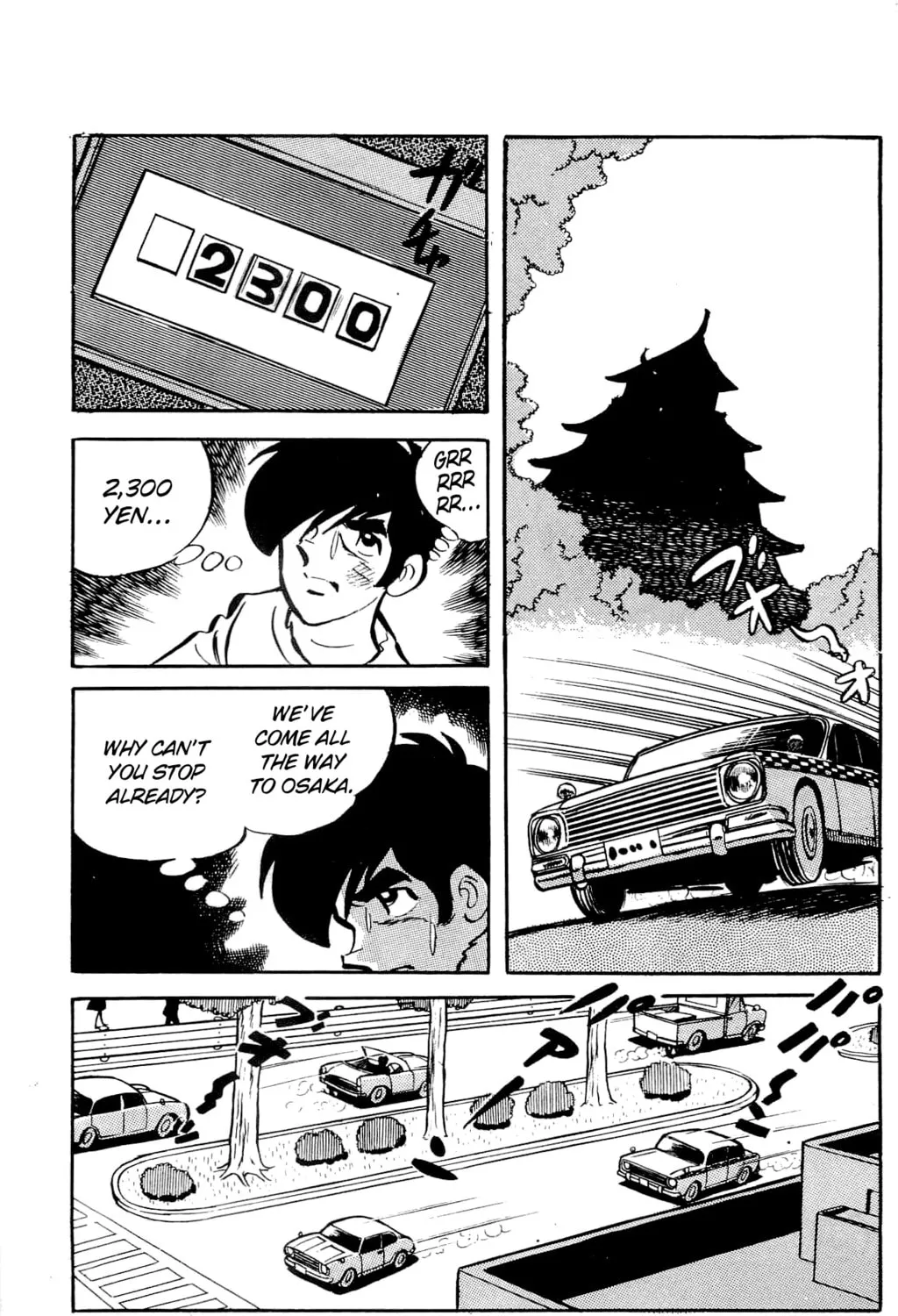 Read Money Kid chapter 6 image 72 on Lezhin