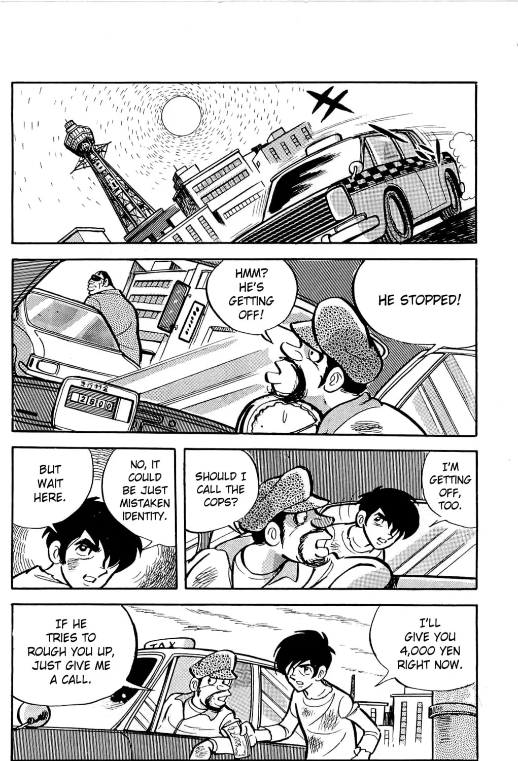 Read Money Kid chapter 6 image 74 on Lezhin