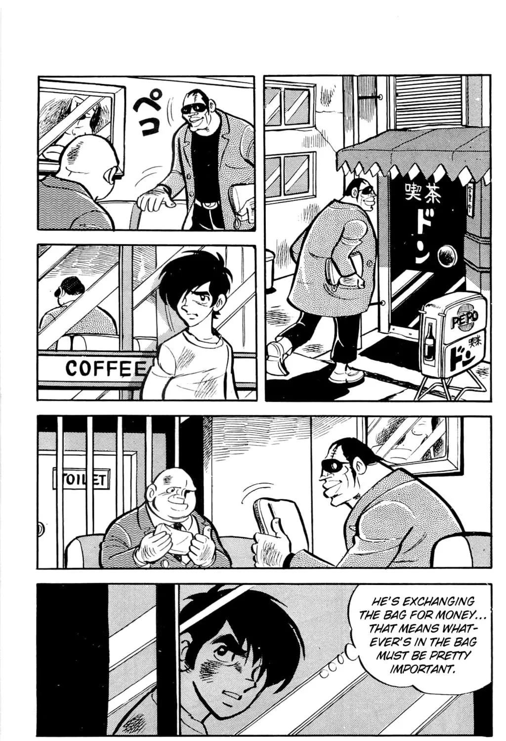 Read Money Kid chapter 6 image 76 on Lezhin