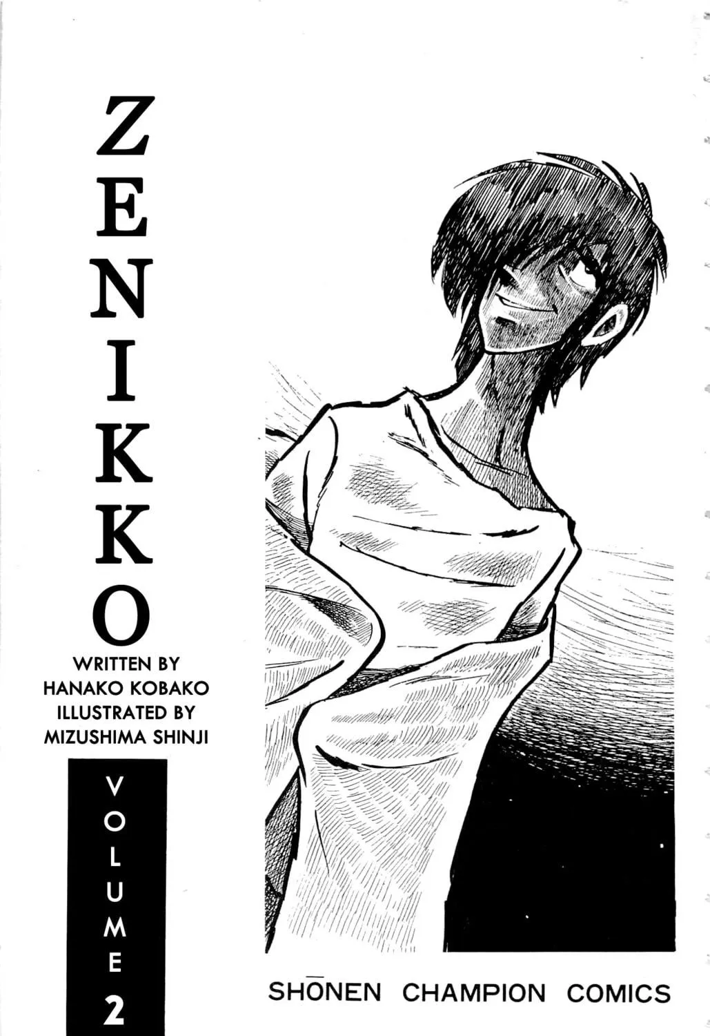 Read Money Kid chapter 6 image 8 on Lezhin