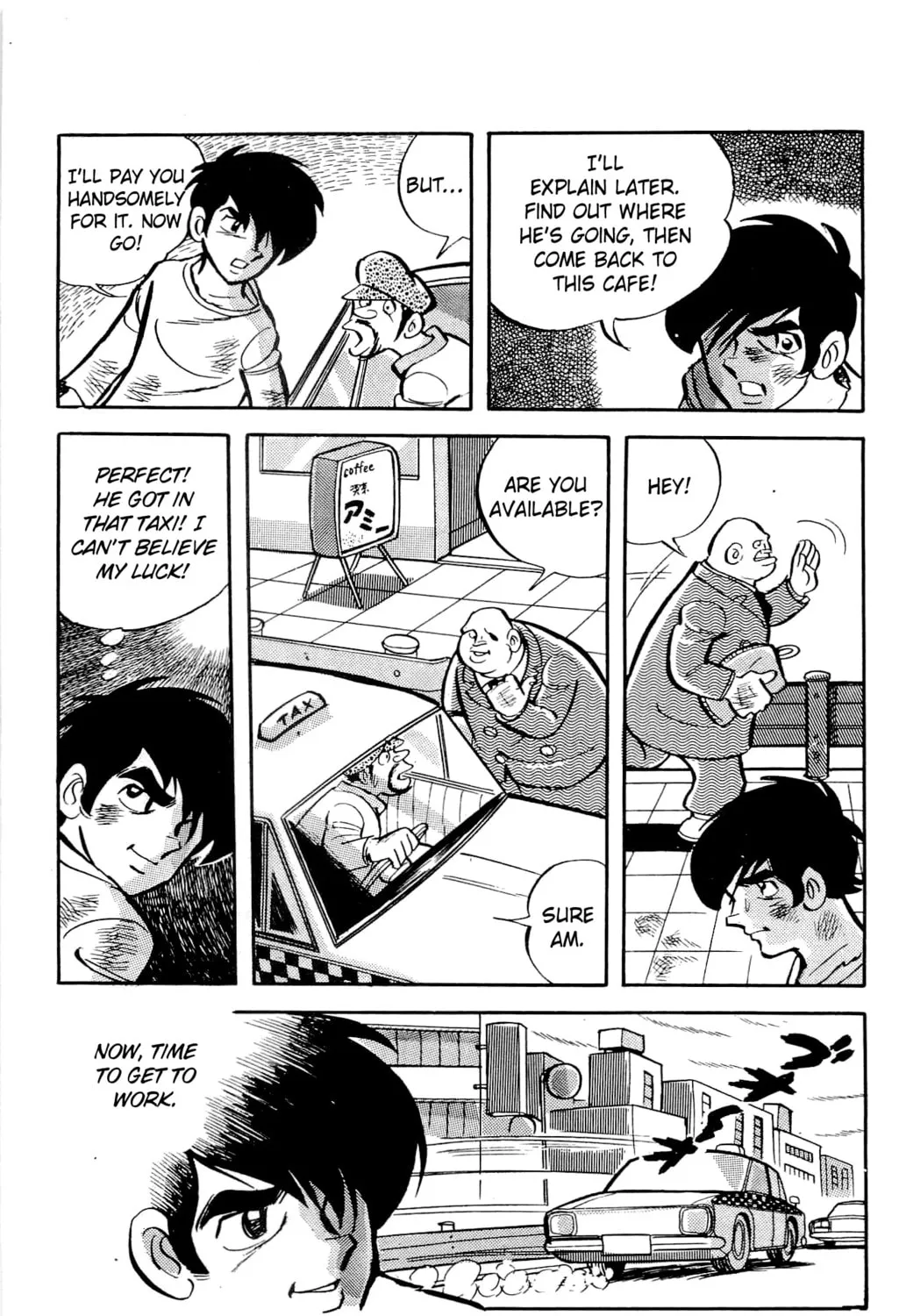 Read Money Kid chapter 6 image 80 on Lezhin