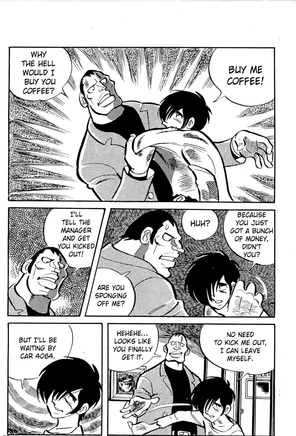 Read Money Kid chapter 6 image 86 on Lezhin