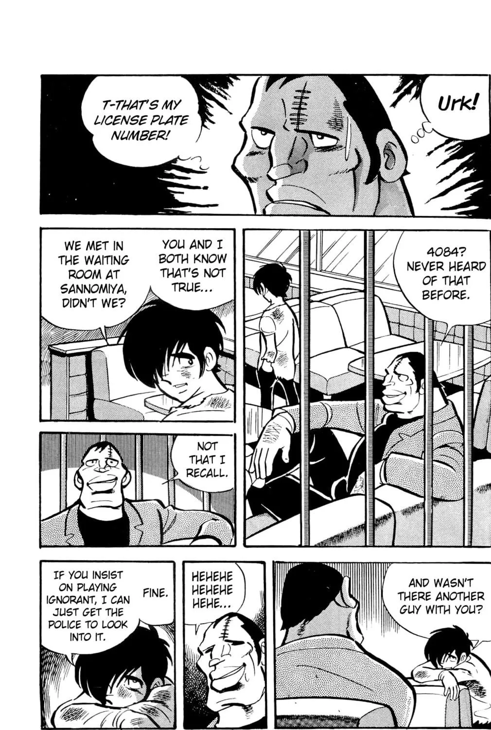 Read Money Kid chapter 6 image 88 on Lezhin