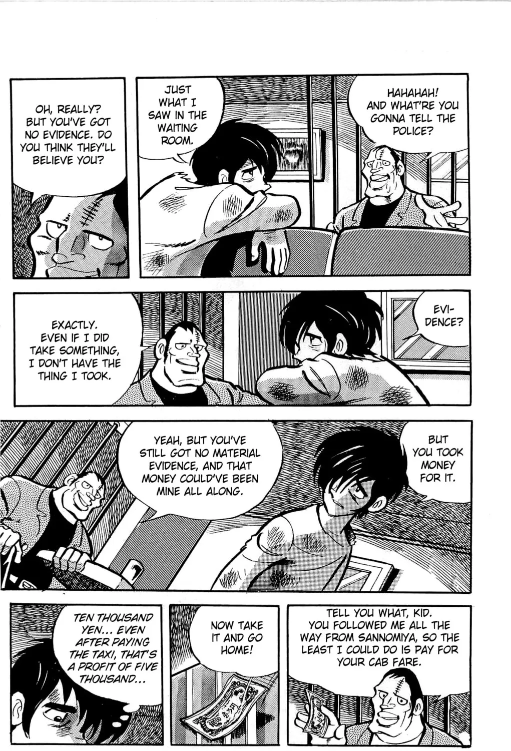 Read Money Kid chapter 6 image 90 on Lezhin