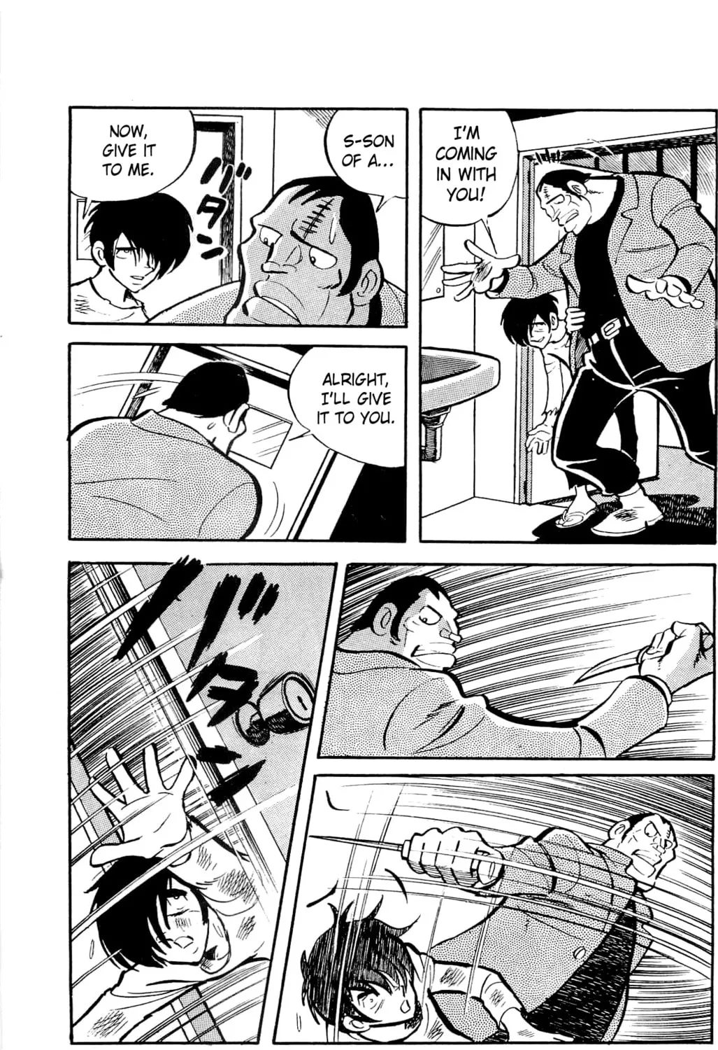 Read Money Kid chapter 6 image 96 on Lezhin