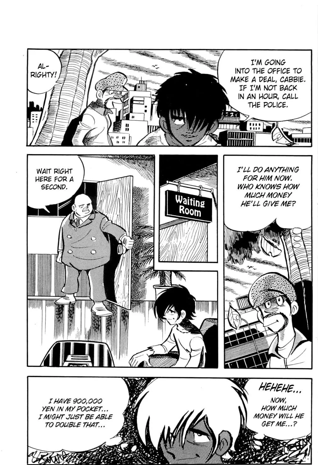Read Money Kid chapter 7 image 16 on Lezhin