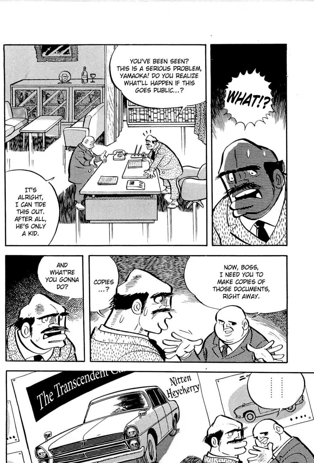 Read Money Kid chapter 7 image 18 on Lezhin