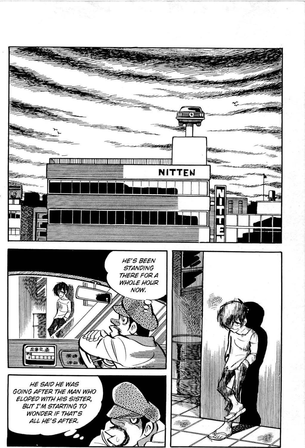 Read Money Kid chapter 7 image 2 on Lezhin