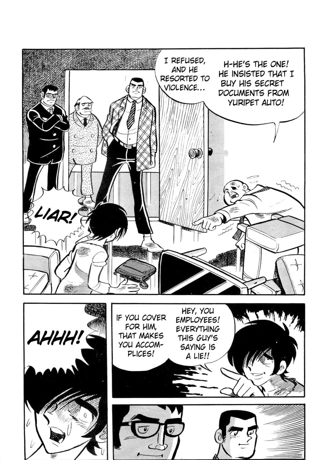 Read Money Kid chapter 7 image 32 on Lezhin