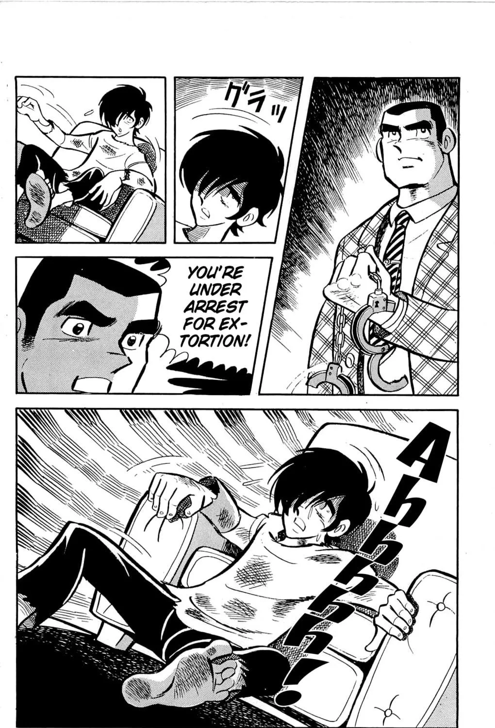 Read Money Kid chapter 7 image 34 on Lezhin