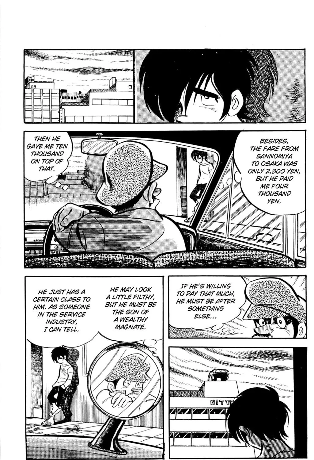 Read Money Kid chapter 7 image 4 on Lezhin