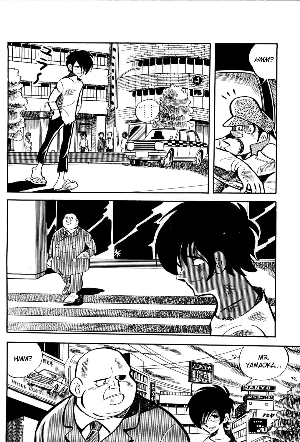 Read Money Kid chapter 7 image 6 on Lezhin
