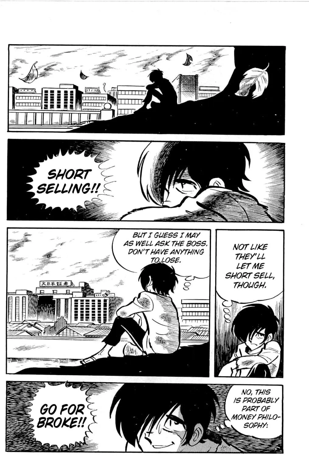 Read Money Kid chapter 8 image 106 on Lezhin