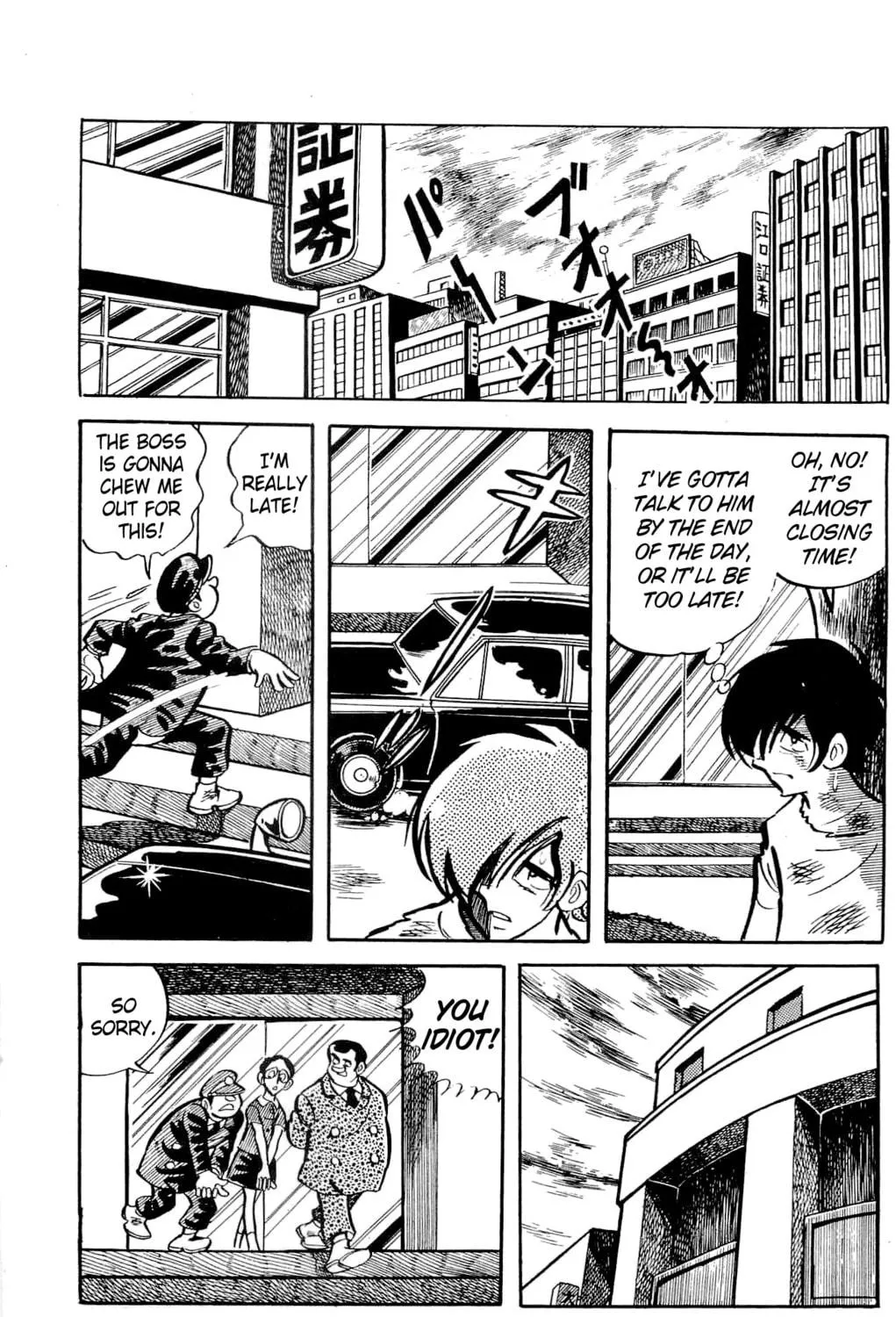 Read Money Kid chapter 8 image 112 on Lezhin