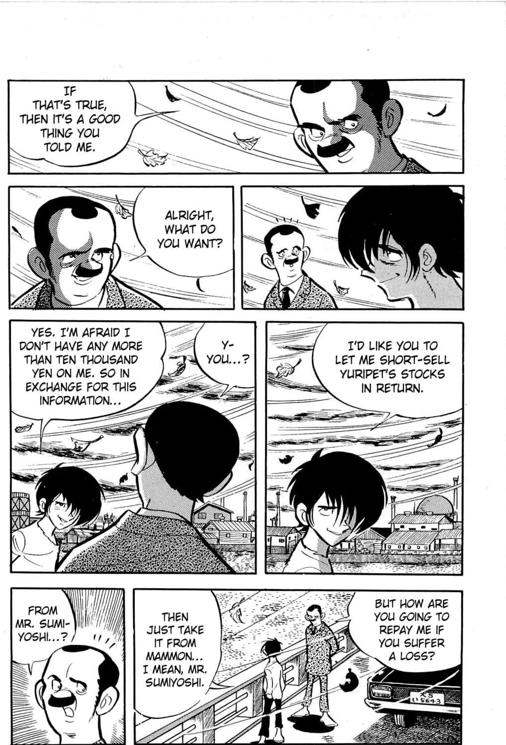 Read Money Kid chapter 8 image 118 on Lezhin