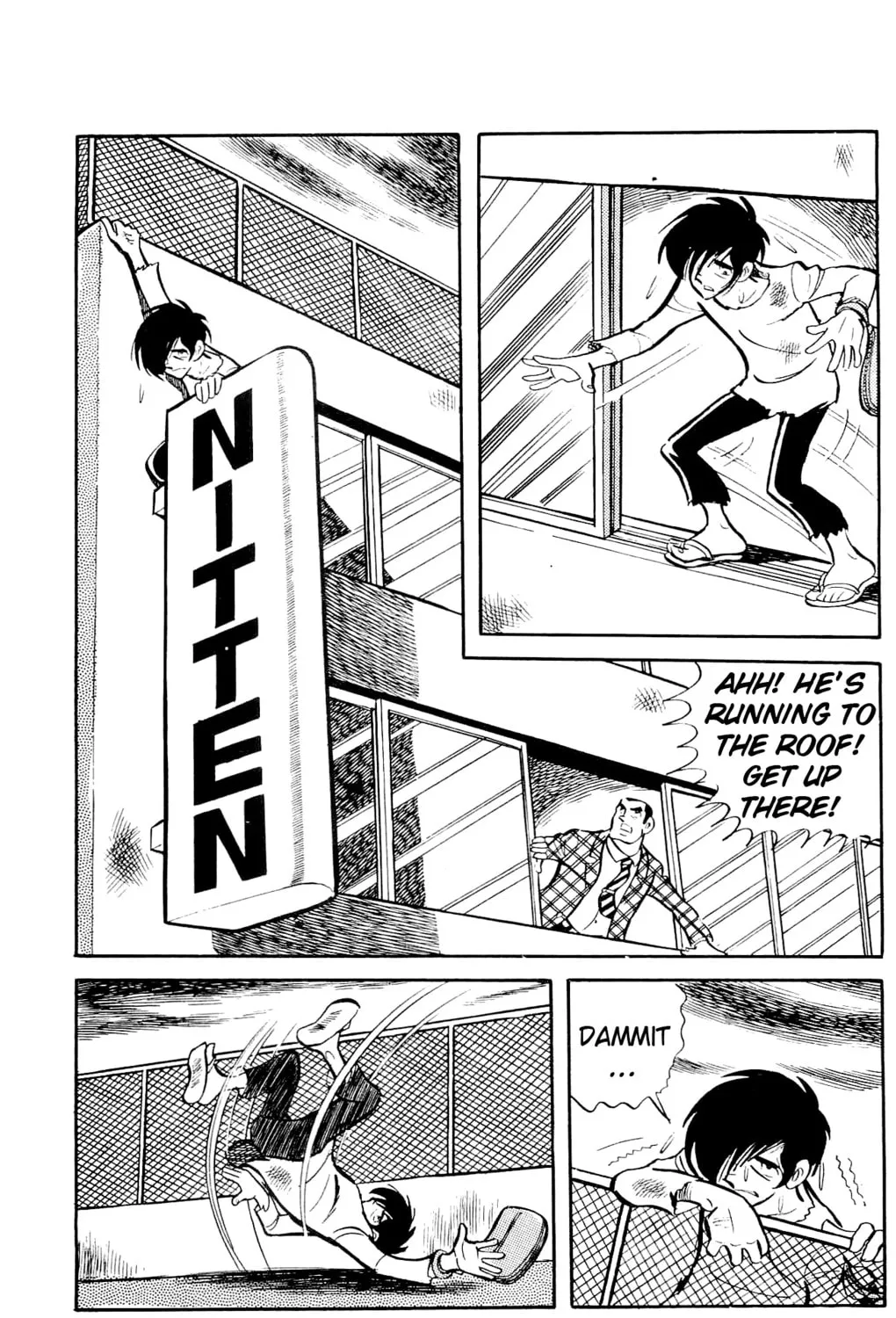 Read Money Kid chapter 8 image 12 on Lezhin