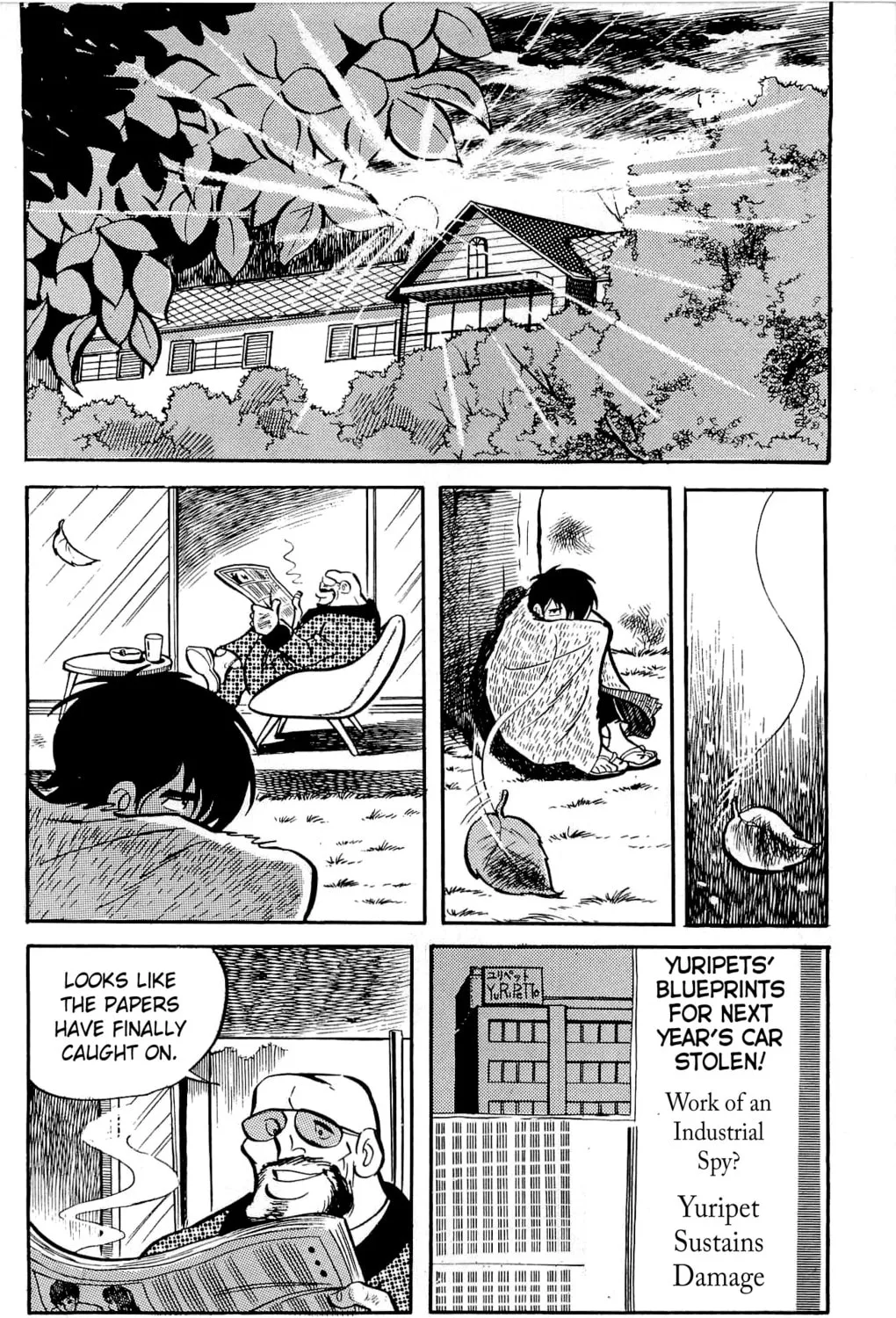 Read Money Kid chapter 8 image 122 on Lezhin